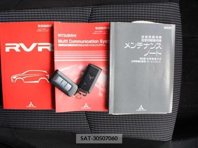 Mitsubishi RVR 2012-03 388552-16