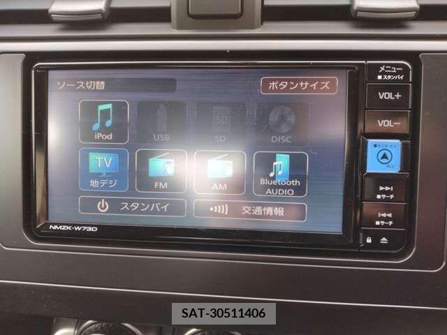 Toyota 86 2023-03 256840-9