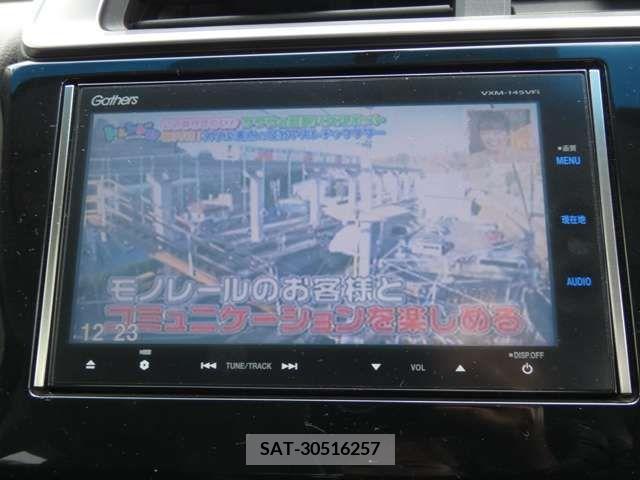 Honda FIT 2014-01 269793-10