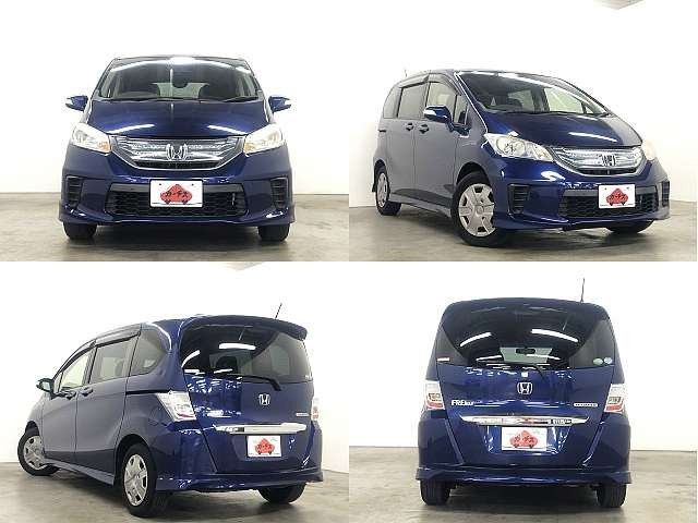 Honda FREED HYBRID 2013-05 7730-8