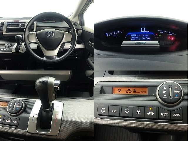 Honda FREED HYBRID 2013-05 7730-4