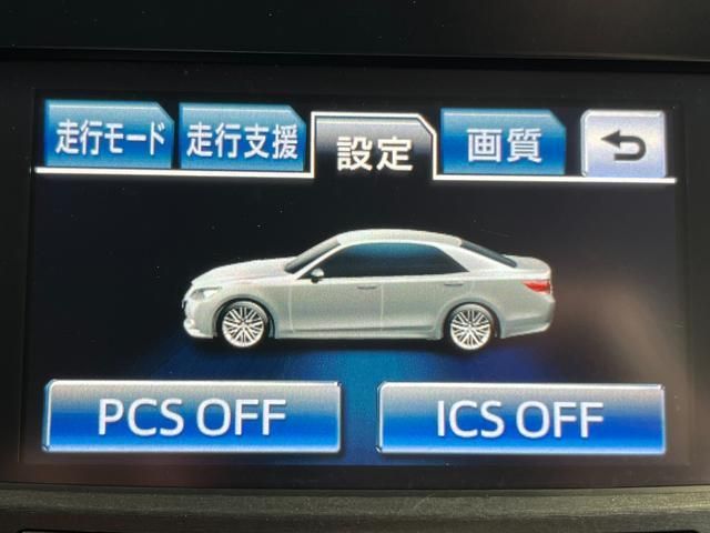 Toyota CROWN SEDAN 2015-12 184683-10