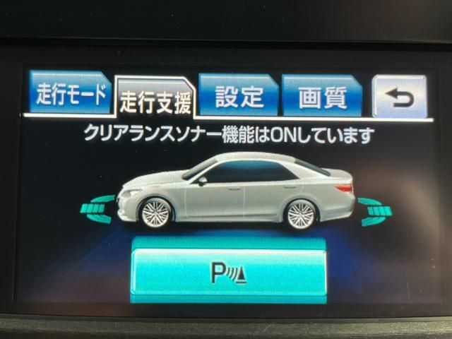 Toyota CROWN SEDAN 2015-12 184683-9