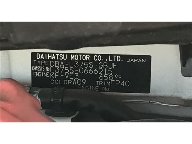 Daihatsu TANTO CUSTOM 2013-09 23649-20