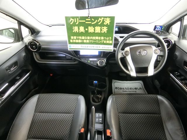 Toyota AQUA 2016-08 8008-2