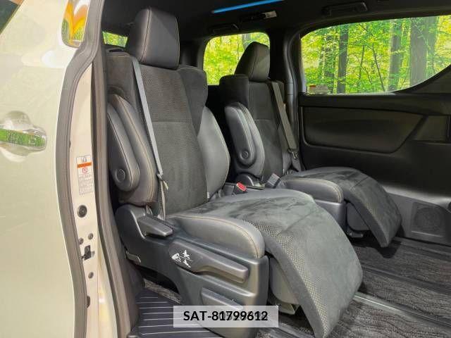 Toyota ALPHARD 2021-11 259089-9