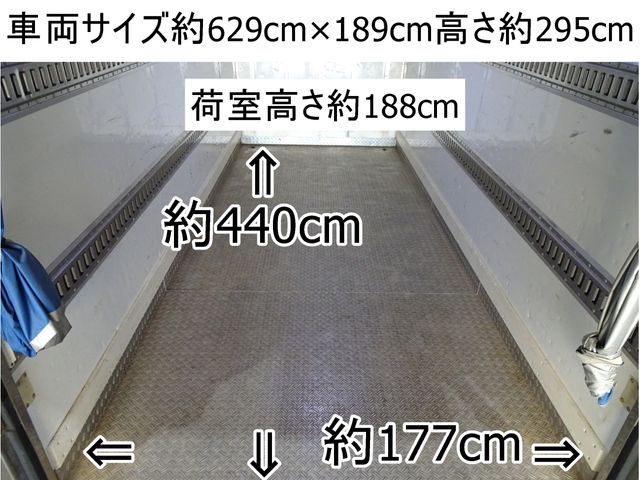 Mitsubishi CANTER 2012-05 4357-1