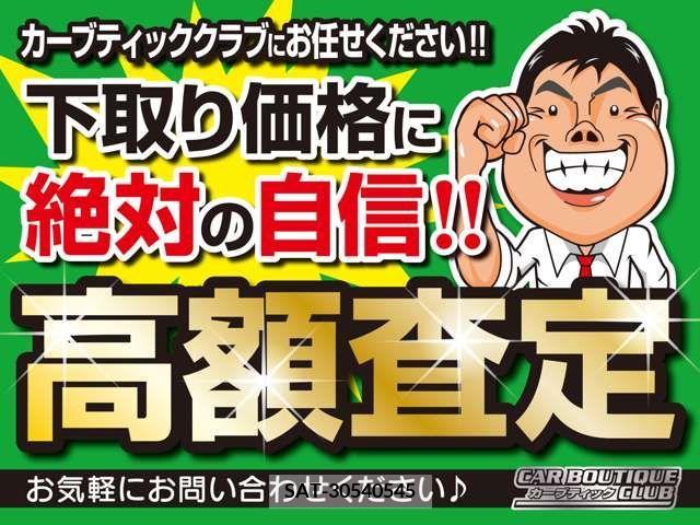 Suzuki SPACIA 2023-06 236187-2
