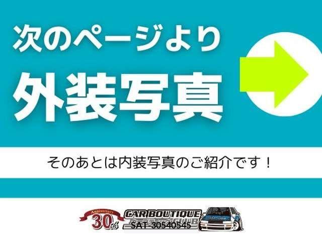 Suzuki SPACIA 2023-06 236187-3
