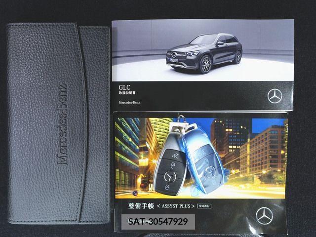 Amg C-CLASS 2022-07 333541-9