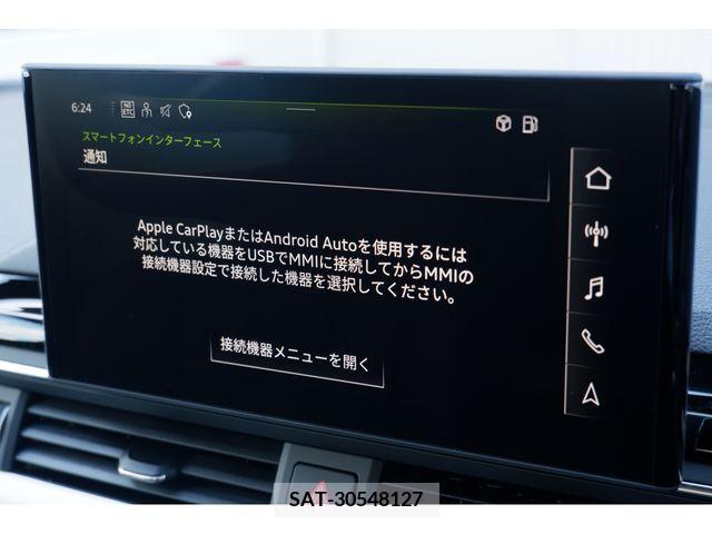 Audi A4 2023-09 292658-9