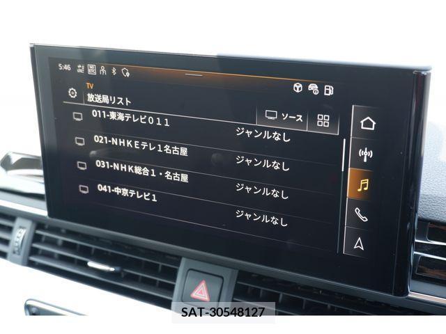 Audi A4 2023-09 292658-10