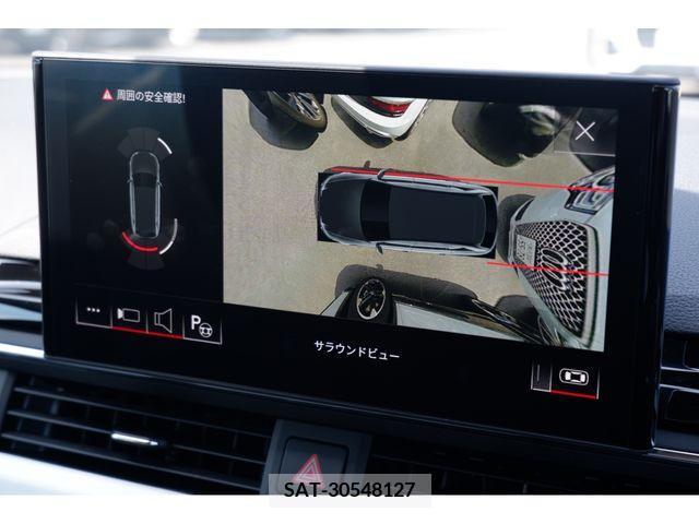 Audi A4 2023-09 292658-11