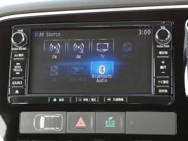 Mitsubishi OUTLANDER 2015-10 196732-10