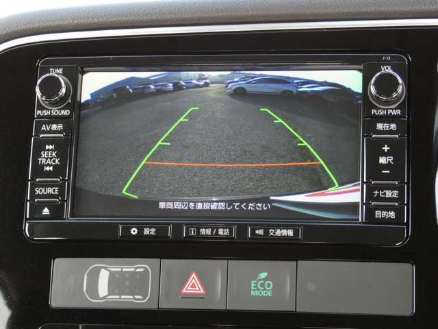 Mitsubishi OUTLANDER 2015-10 196732-3