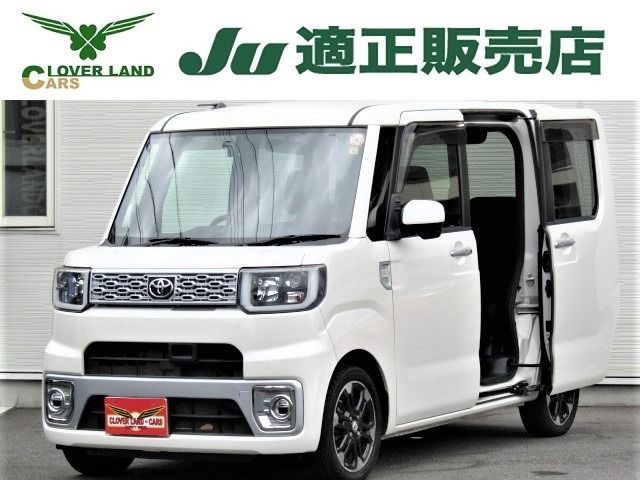 Toyota Pixis Mega 2016-01 7852-0