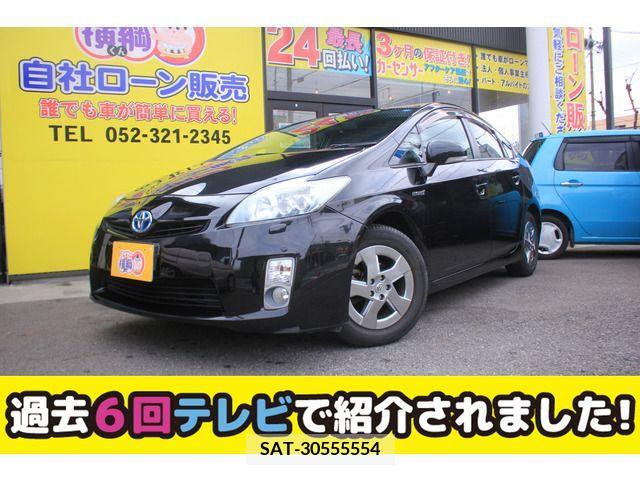 Toyota PRIUS 2011-10 242704-2