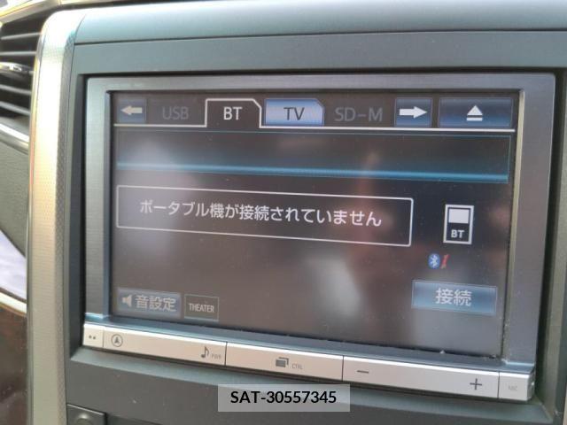 Toyota VELLFIRE 2013-07 299915-13