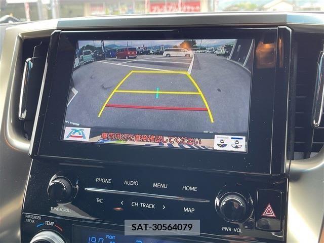 Toyota ALPHARD 2022-01 258865-17