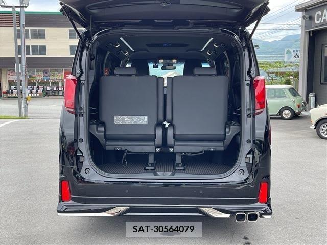 Toyota ALPHARD 2022-01 258865-15