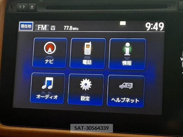 Honda VEZEL 2014-10 398725-3