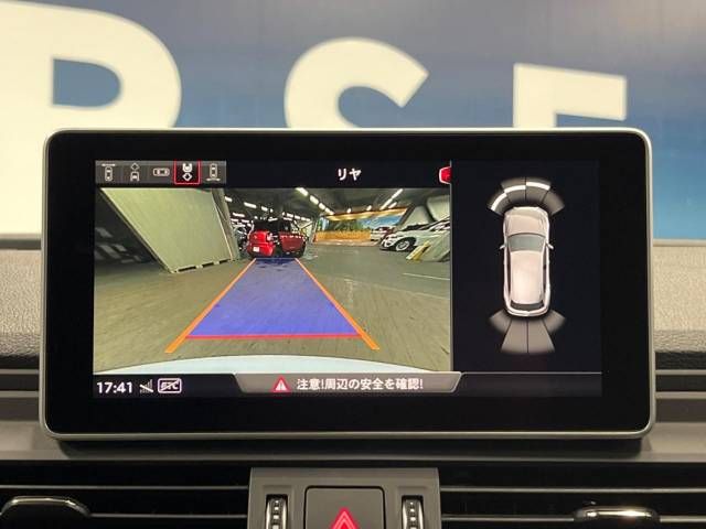 Audi Q5 2017-11 182746-4