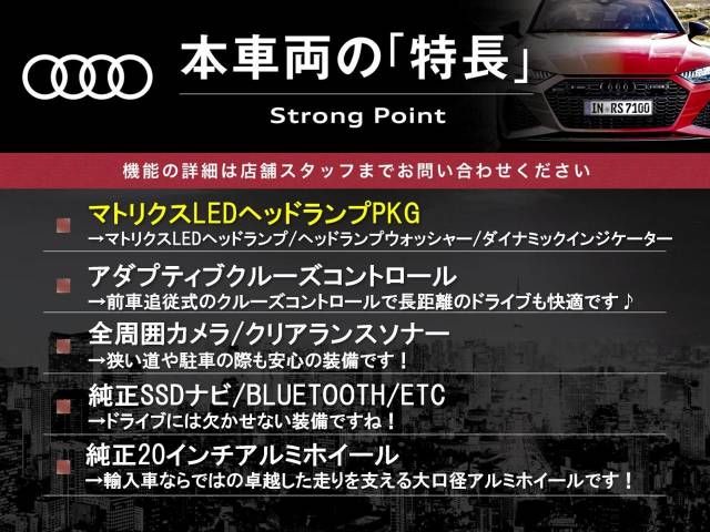 Audi Q5 2017-11 182746-2