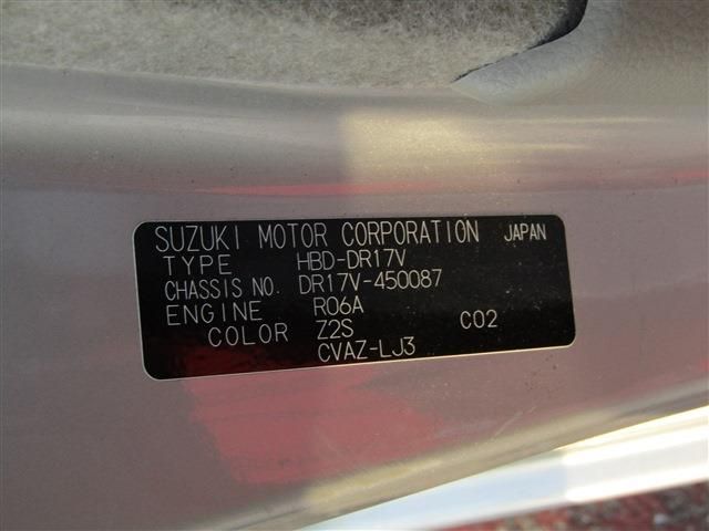 Nissan CLIPPER 2021-02 6398-24