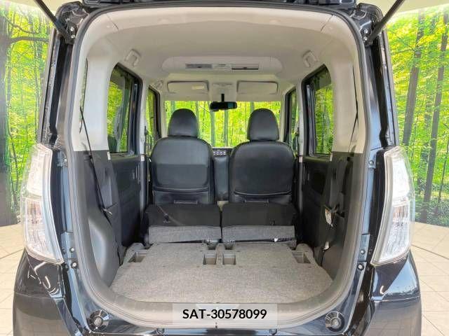 Nissan ROOX 2014-05 323728-10