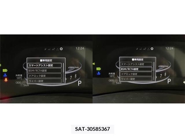 Toyota RAIZE 2024-04 298298-9
