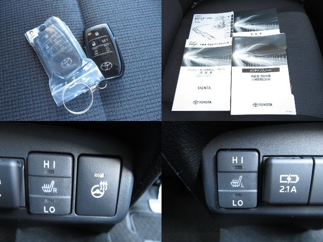 Toyota SIENTA 2021-04 191268-20