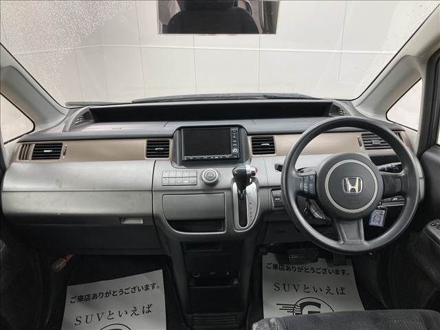 Honda e 2008-02 189480-1