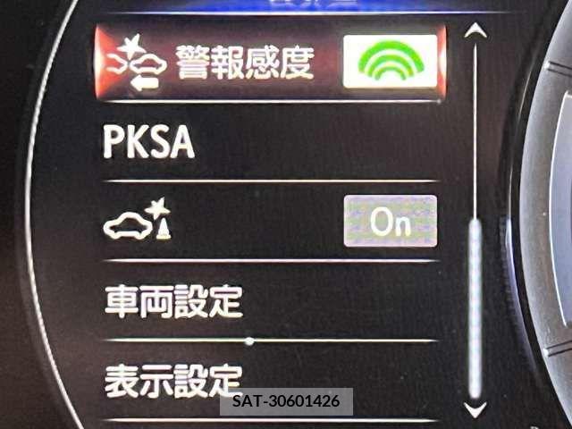 Lexus UX 2019-07 276966-9