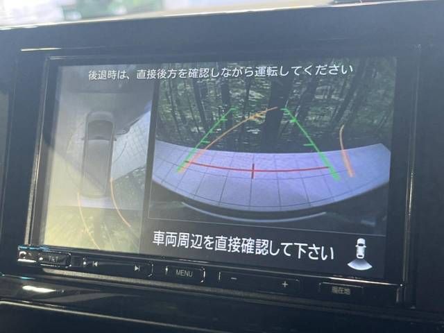 Mitsubishi DELICA D5 2023-03 12933-4