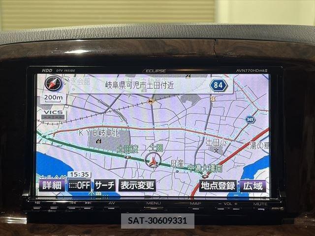 Mazda CX-5 2013-03 358732-2