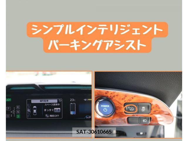 Toyota PRIUS 2018-06 282236-22