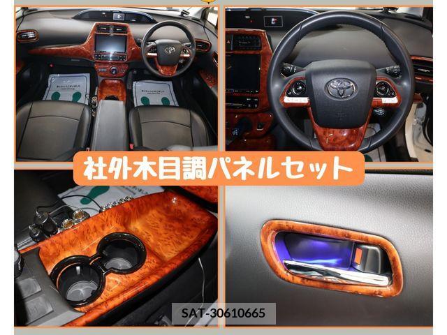 Toyota PRIUS 2018-06 282236-21