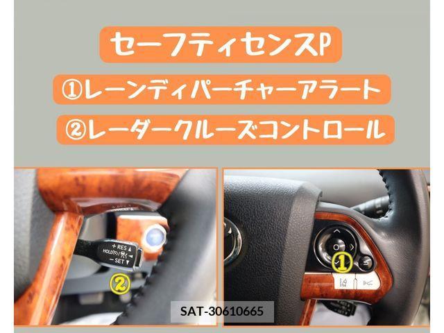 Toyota PRIUS 2018-06 282236-24