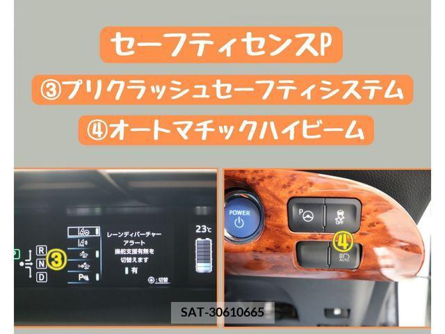 Toyota PRIUS 2018-06 282236-23