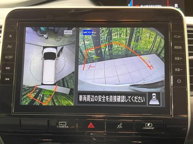 Nissan SERENA 2021-05 186330-4