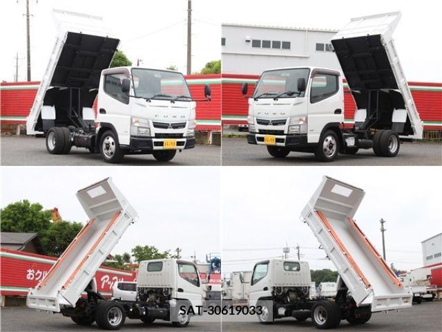 Mitsubishi CANTER 2016-09 263541-15