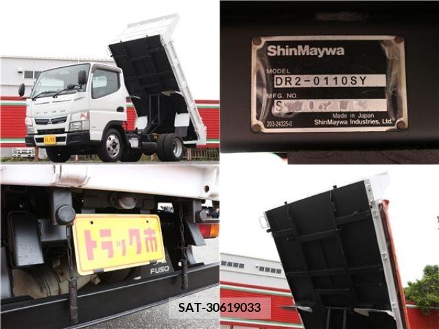 Mitsubishi CANTER 2016-09 263541-17
