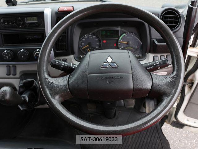Mitsubishi CANTER 2016-09 263541-23