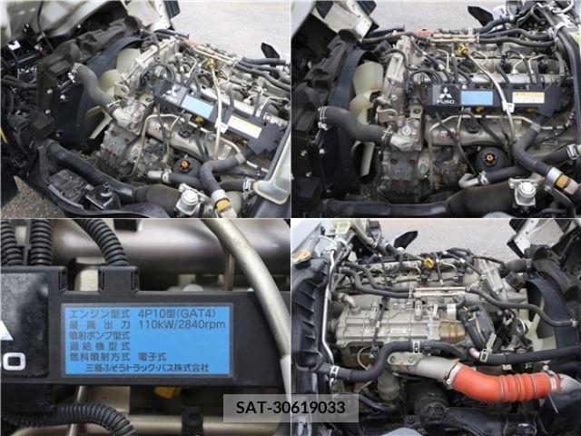 Mitsubishi CANTER 2016-09 263541-20