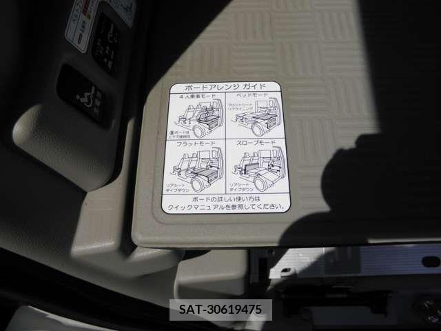 Honda N BOX 2017-10 377483-19