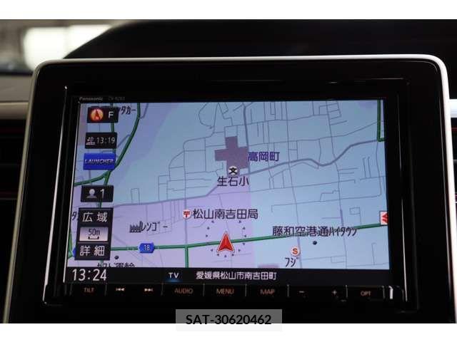 Suzuki WAGON R 2017-07 241499-4