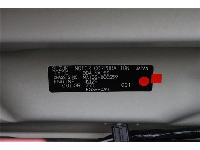 Suzuki SOLIO BANDIT 2012-09 7989-28