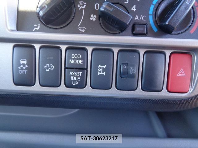 Hino DUTRO 2024-02 249103-26