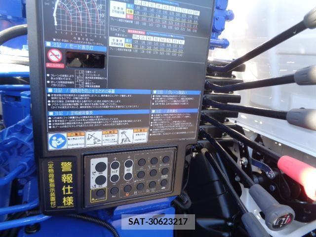 Hino DUTRO 2024-02 249103-19