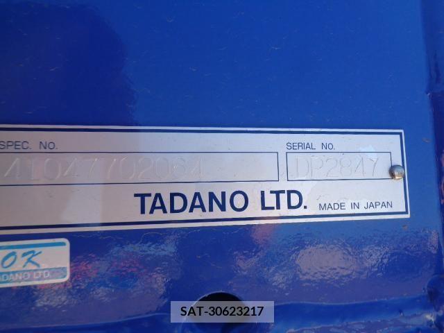 Hino DUTRO 2024-02 249103-16
